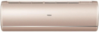 Сплит-система Haier AS50S2SJ2FA-G/1U50JEC1FRA Jade Inverter