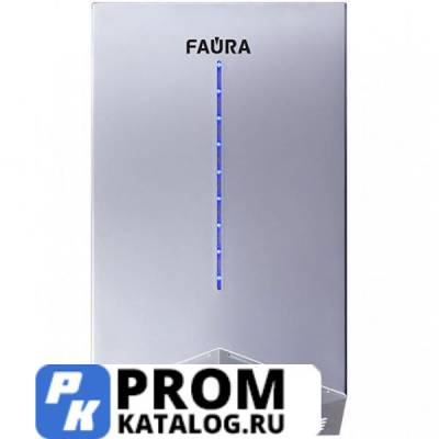 Сушилка для рук Faura FHD-1200G