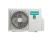 Наружный блок мульти сплит-системы Hisense AMW3-24U4RJC LP