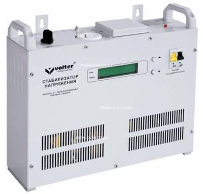 Стабилизатор напряжения Volter СНПТО-5.5 С 